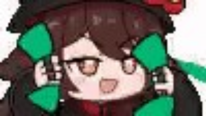 深渊