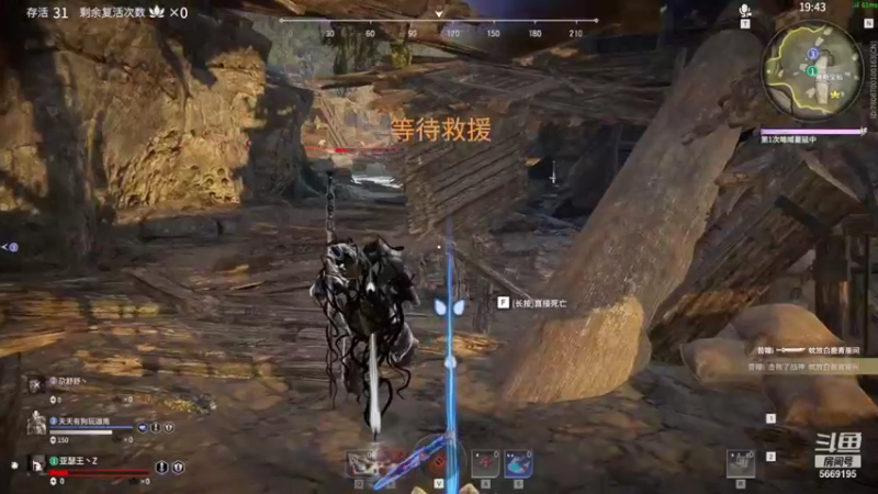 【2021-10-05 16点场】亚瑟王丶Z：震会刀，晚点巅峰赛