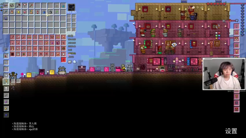 【2021-10-01 18点场】丨绅士瑄丨：【挑战】专家版贪婪整合