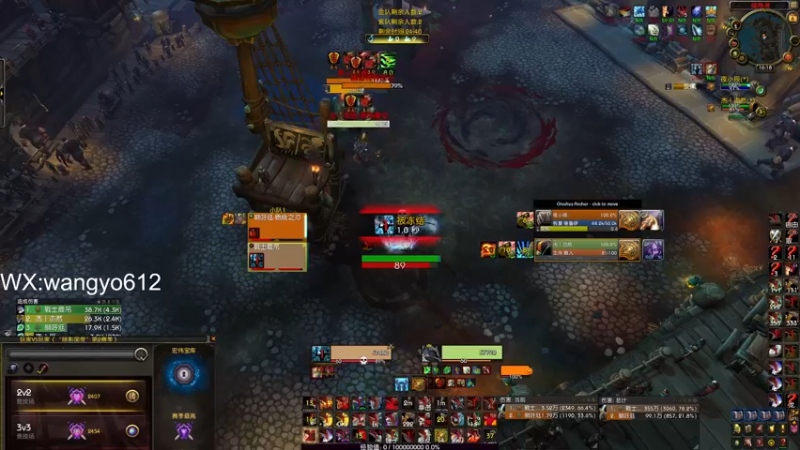 【2021-10-04 16点场】战士最吊：拳法仅供参考 如有异议 以你为准