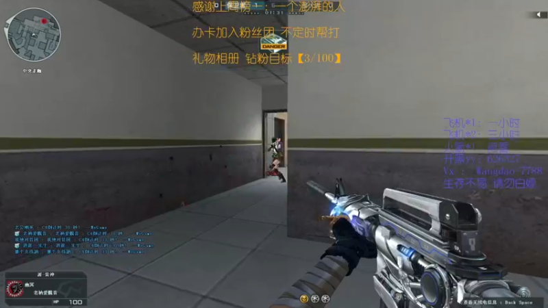 【2021-10-02 03点场】清酒gg阿：国庆节快乐~有车位