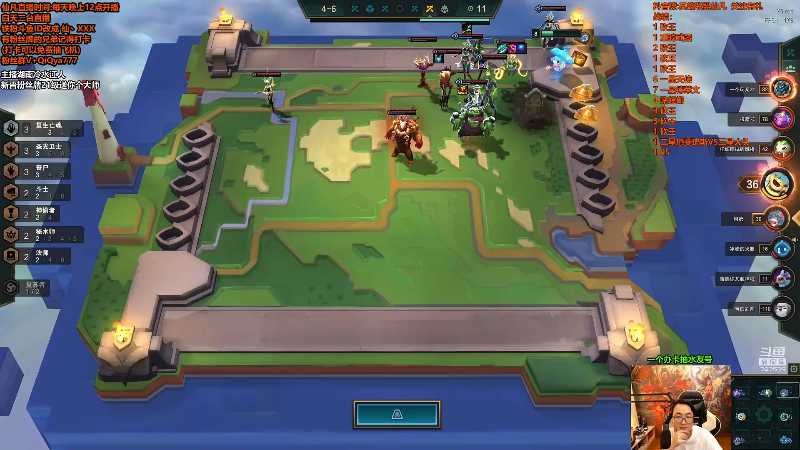 【英雄联盟】仙凡哥哥丶的精彩时刻 20211005 08点场