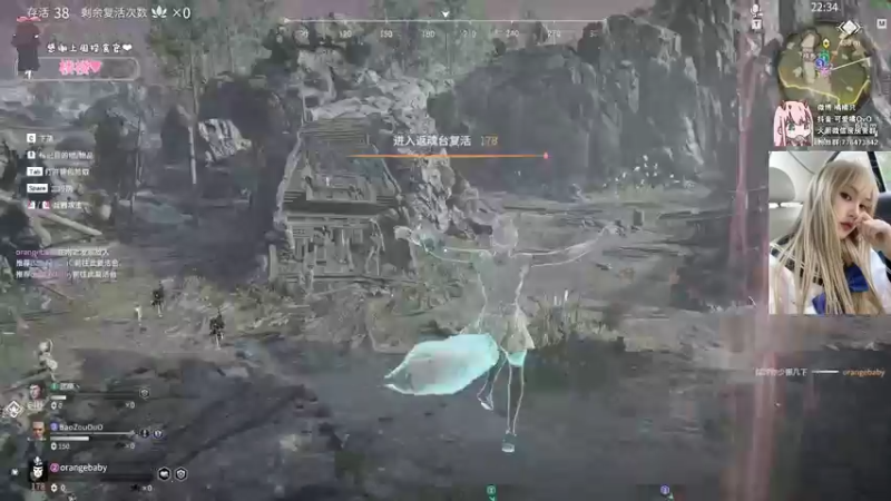 【2021-10-04 22点场】可爱橘QvQ：橘子：脾气大爱骂人