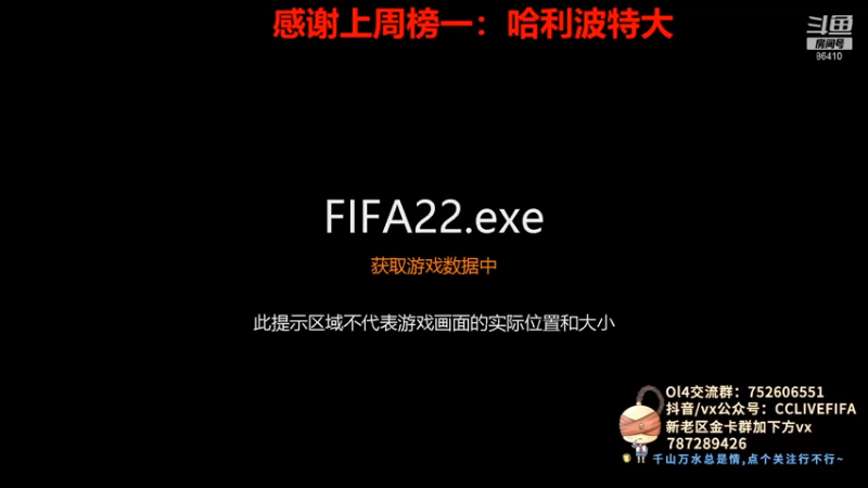 【2021-10-04 23点场】CCLIVE：小鑫：通宵搞点啥