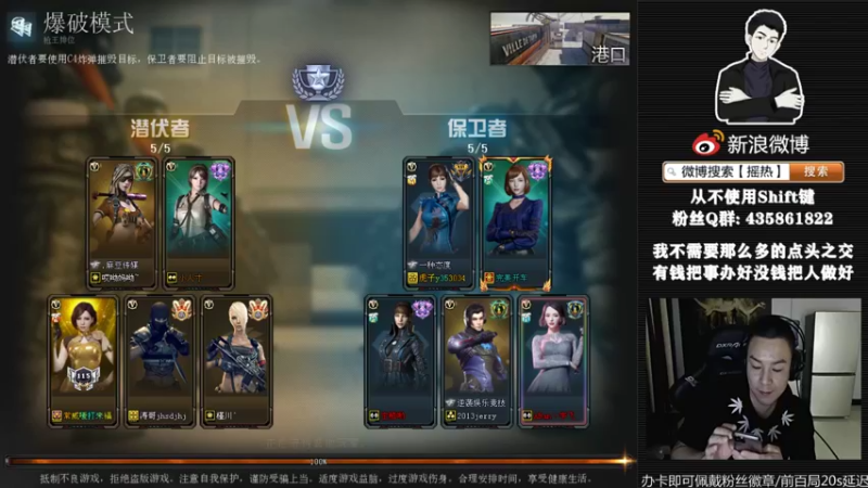 【2021-10-03 00点场】摇热k：全区排位秒上/我有多猛你要试过才知道.