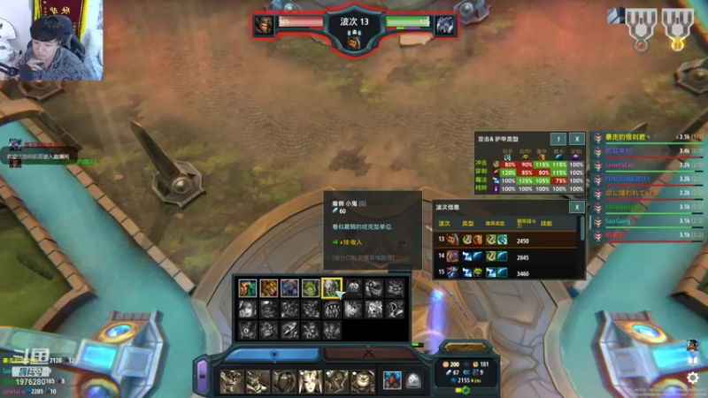 【2021-10-05 02点场】直播间最发抛的欣欣：薇古丝薇古丝薇古丝QAQ