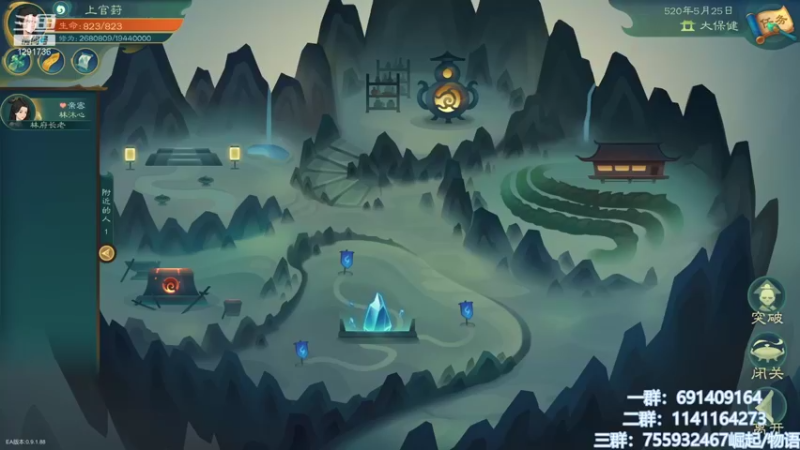 【2021-10-05 11点场】上官葑：24小时空调开启