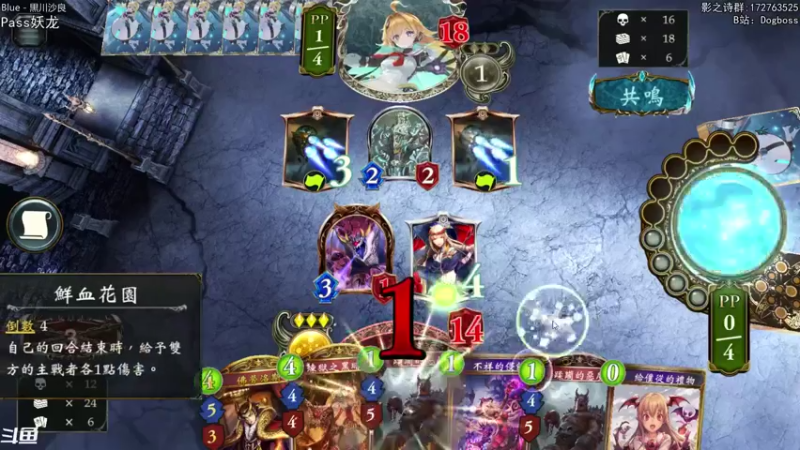 【2021-10-04 23点场】Dogboss：国庆快乐！箱子  826731