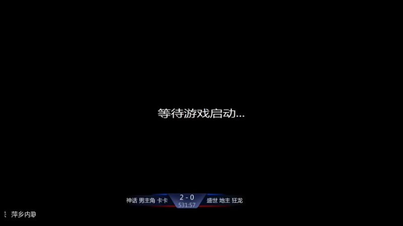 【2021-10-04 16点场】淋淋雨829：圣战迷恋的直播间