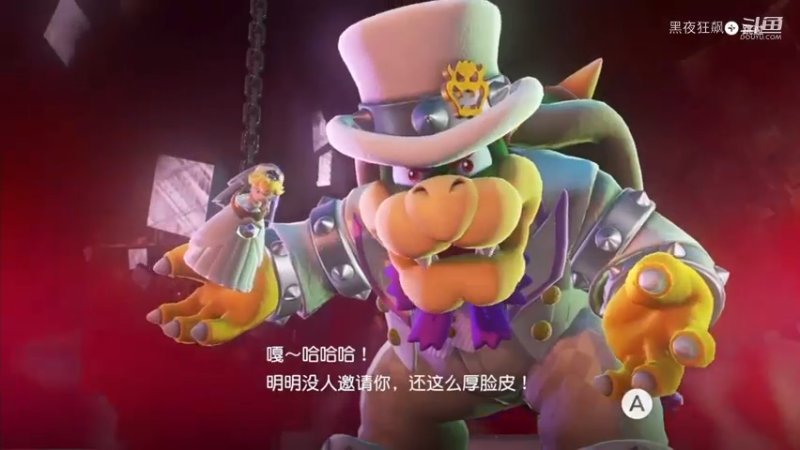 马里奥：奥德赛 月之国全收集27 周目(二)
