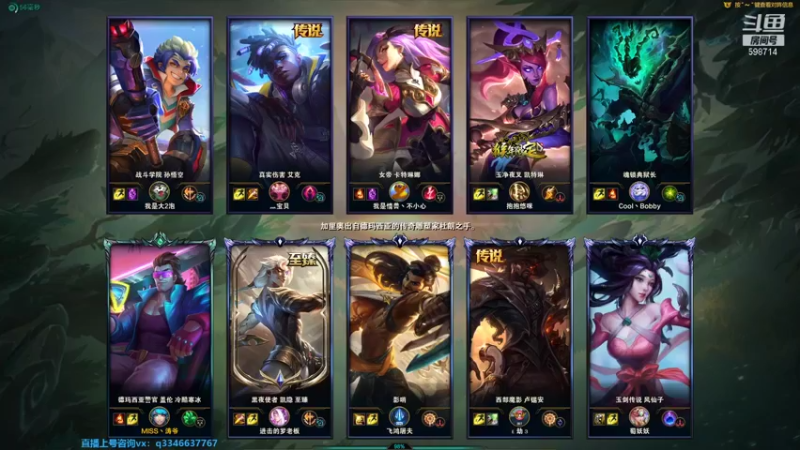 【2021-10-05 01点场】小君盖伦King：上单盖伦排位~