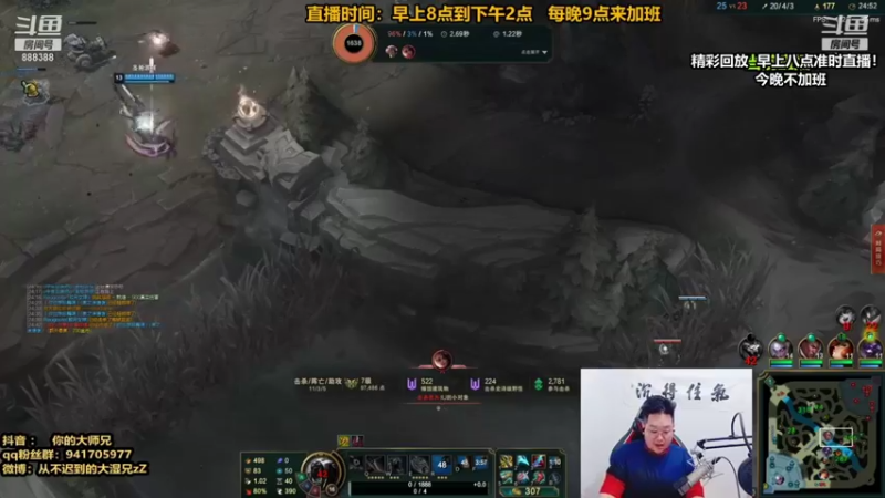 【2021-09-29 06点场】你的大湿兄zZ：相声大师！宇宙第一下饭王！