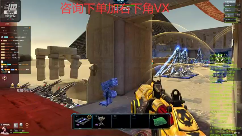 【2021-10-05 00点场】易哥带你玩游戏：无尽-经验-塔防极品-线索-深渊-活动进