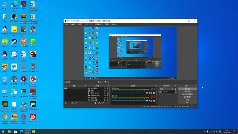 【2021-10-05 09点场】sakira丶hao：终究会一鸣惊人！