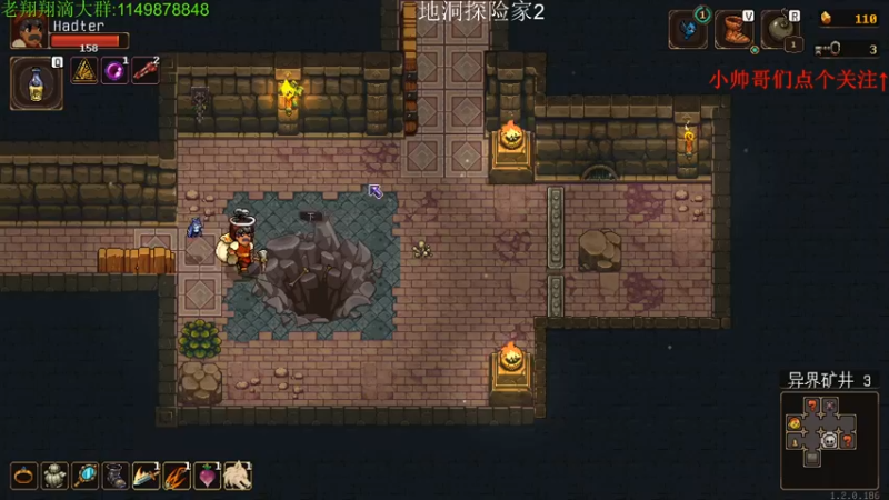 【2021-10-05 00点场】帅帅的老翔翔：你们最喜欢滴 时尚经典小游戏！