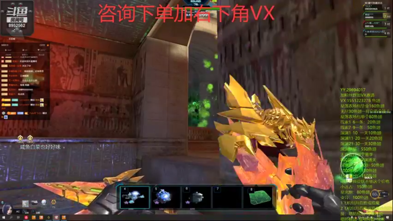 【2021-10-04 02点场】易哥带你玩游戏：无尽-经验-塔防极品-线索-深渊-活动进