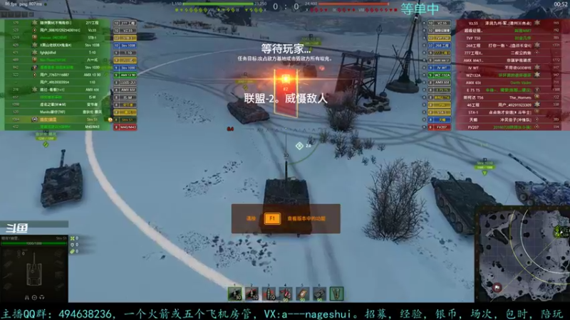 【2021-10-05 16点场】暗夜幽霊：幽霊：囤十个小目标