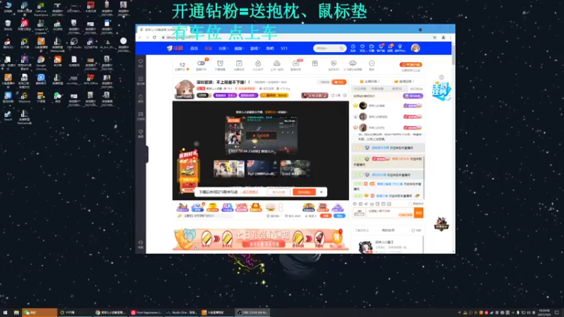 【2021-10-05 18点场】紫琪儿小波霸：深圳紫琪：有车位！！