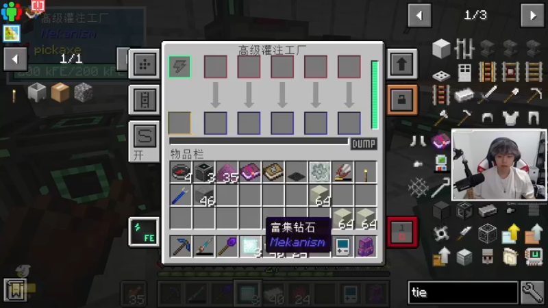 【2021-09-30 20点场】丨绅士瑄丨：【绅士瑄】放假快乐！