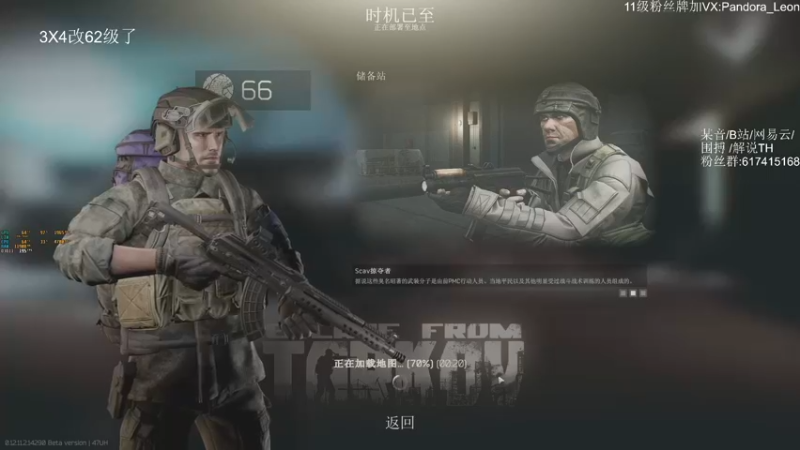 【2021-10-05 14点场】解说TH：TH:开局一把刀，装备全靠吹