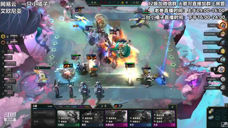 【2021-10-04 22点场】卷子丶：CN TFT NO1 ！！！