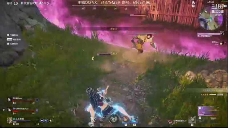 【2021-10-05 20点场】惊蜇：惊蜇：梦的起点-天人城