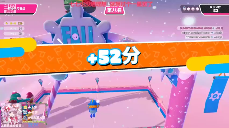 【2021-10-03 20点场】晚安七七Audrey：嘿，国庆快乐！今天七七凉了嘛？