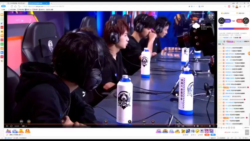 【2021-10-05 20点场】eStarPro花海：直播看比赛TTGvs狼队
