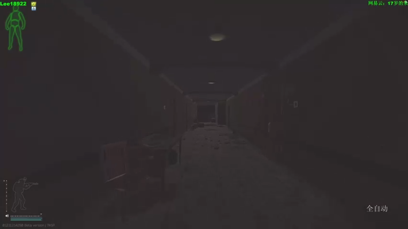 【2021-10-04 22点场】朱老师z：18岁娱乐主播：）