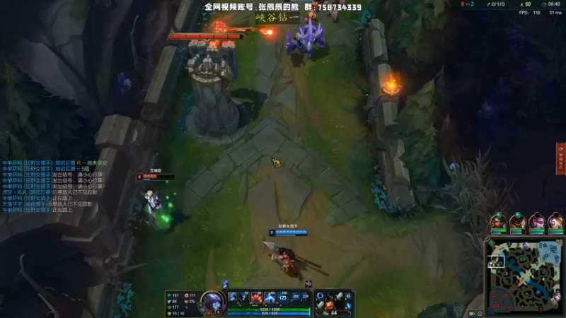 【2021-10-05 15点场】熊王c：熊王c：t5上单不容失误