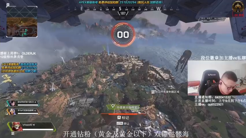 【2021-10-05 15点场】阿祖AZu2tap：一个人就是一只军队1819564