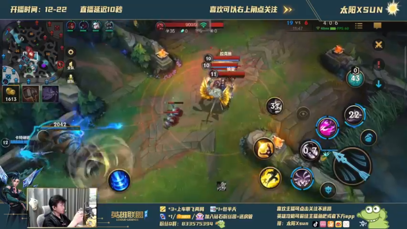 【2021-10-05 16点场】太阳Xsun：大师冲分绝活飞机卡莎！！