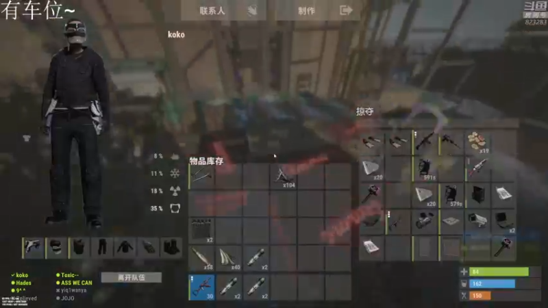 【2021-10-04 22点场】1K黄辉冯：黄辉冯：国庆快乐~