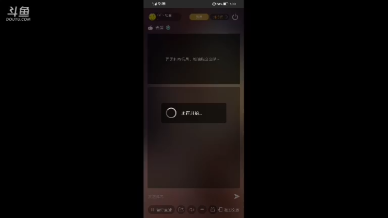 【2021-10-05 17点场】GF丶社会硬茬子：防守进攻啥不行，送出第一名