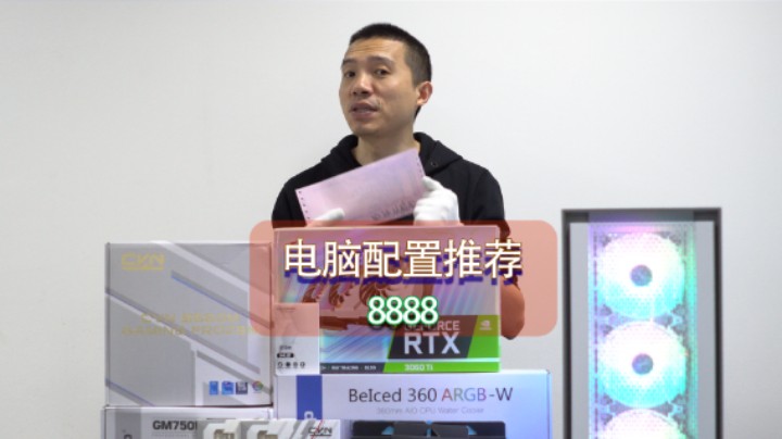 价值四个八的全家桶，你感兴趣吗