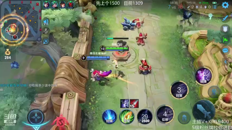 【2021-10-05 10点场】皇玺丶Fly高一刀：高一刀： 今天来上分