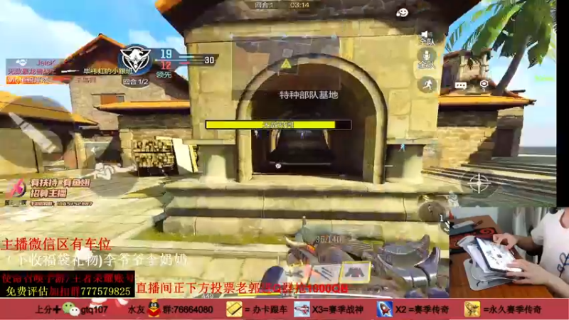 【2021-10-05 01点场】叫老公别叫老郭：出核弹和吃饭一样简单~