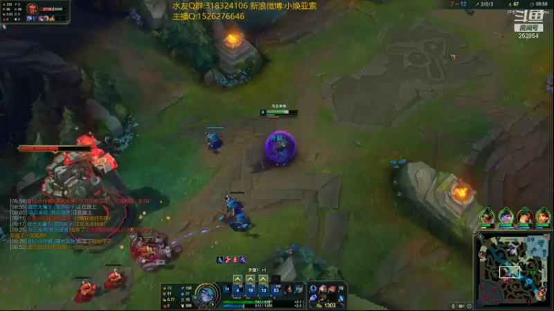 【2021-10-05 21点场】douyu小焕：世界第一薇古丝