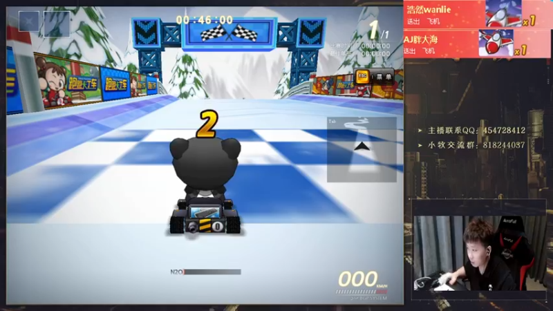 【2021-10-05 17点场】AMG小牧：~好久没玩~不会跑了~哈哈