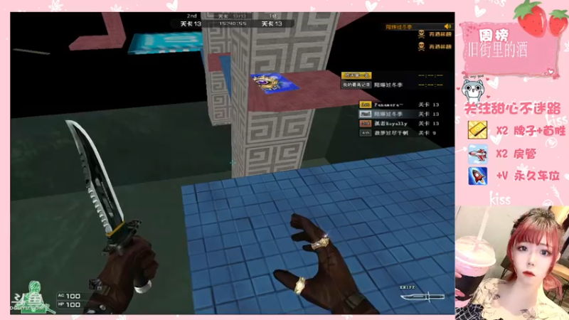 【2021-10-05 00点场】华籍可爱甜心：都进来听我好听的声音！！！