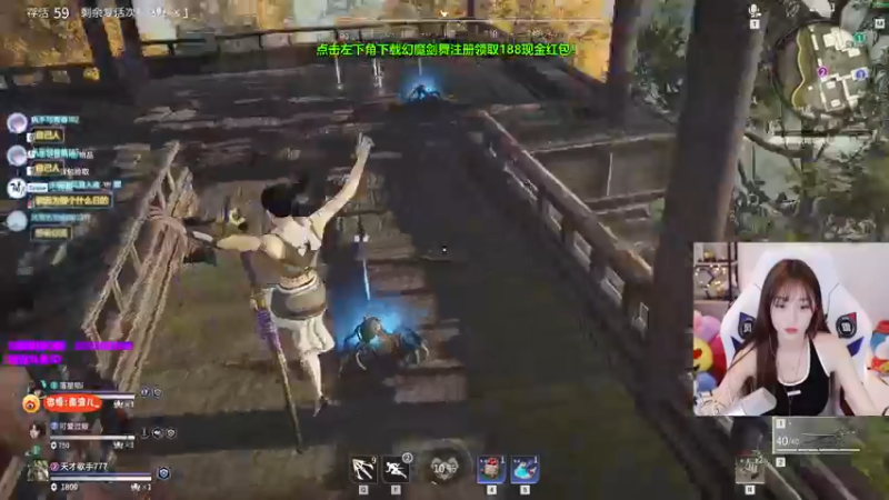 【南波儿大魔王丶 永劫无间】2021-10-04 22:56:25-2021-10-04 23:11:34