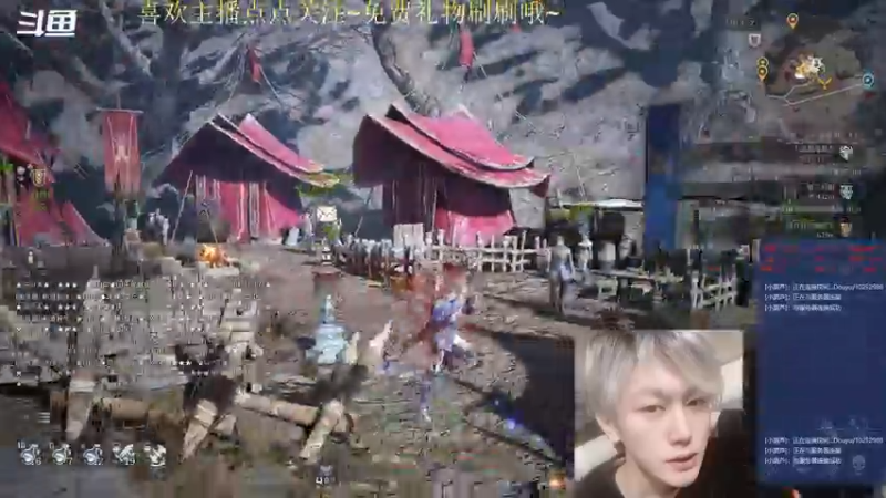 【2021-10-05 04点场】烈少丨Ashiki：这是个幸运的直播间~烈少回来啦