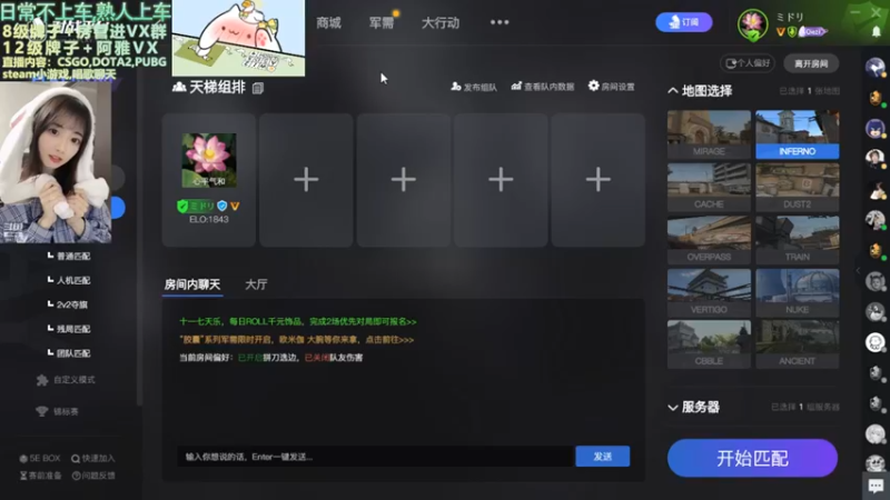 【2021-10-05 00点场】阿雅Midori：她是造物狂难辞其咎的败笔 9667590