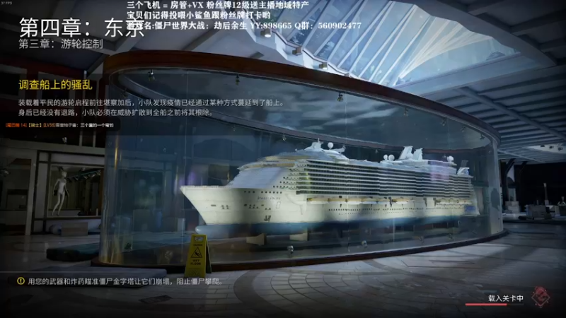 【2021-10-04 15点场】白衣坏坏de：房管被骗1600 努力赚钱打工补偿第一天