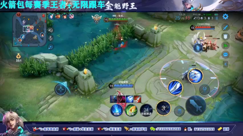 【2021-10-05 16点场】HK提笔：国服打野，火箭火速上星