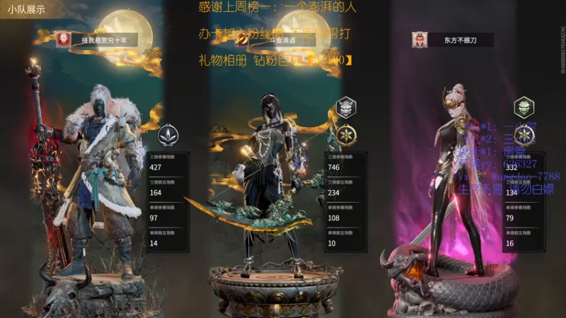 【2021-09-27 02点场】清酒gg阿：有车位：粉丝团钻粉可帮打