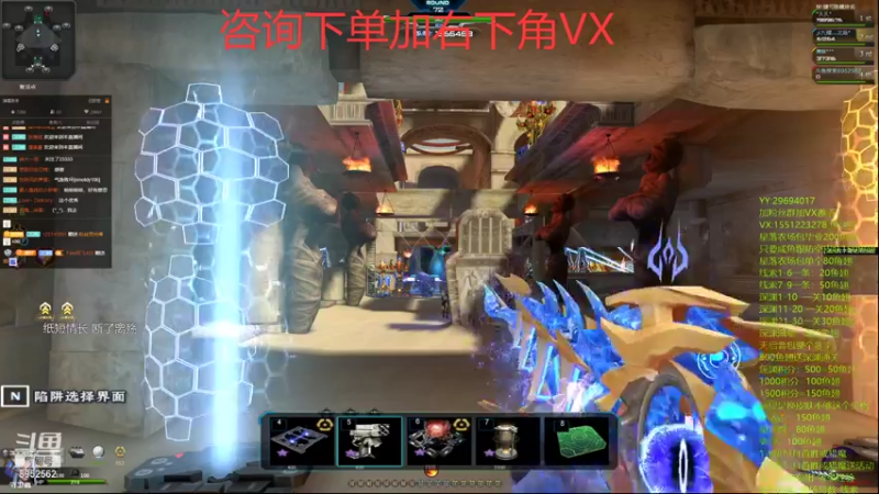 【2021-10-02 23点场】易哥带你玩游戏：无尽-经验-塔防极品-线索-深渊-活动进