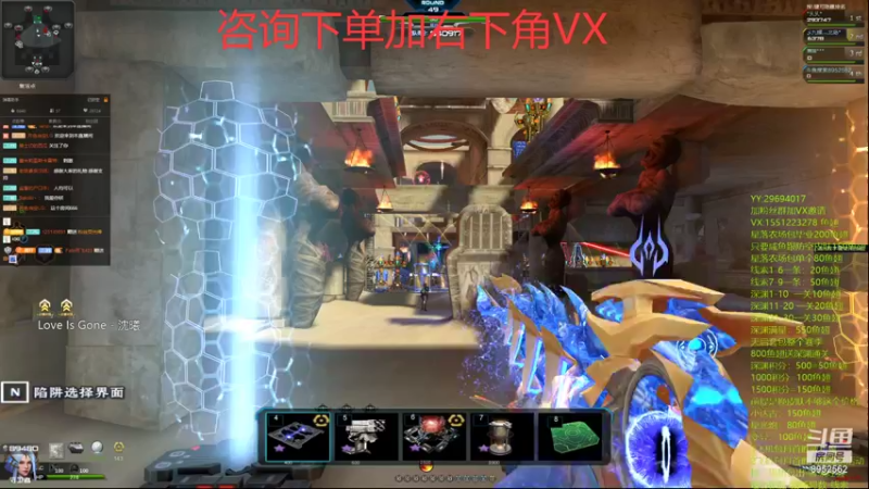【2021-10-03 06点场】易哥带你玩游戏：无尽-经验-塔防极品-线索-深渊-活动进