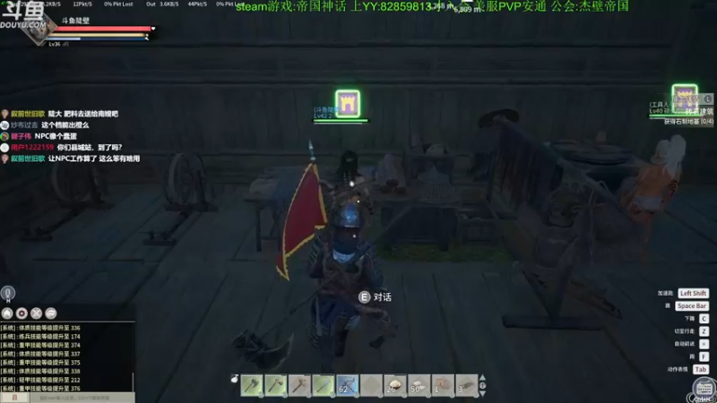 【2021-10-05 19点场】普通人陡壁：【陡壁】帝国神话！