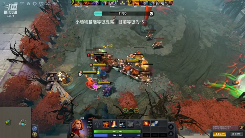 【2021-10-03 04点场】战舰强者大师诚：DOTA2 选技兔羊